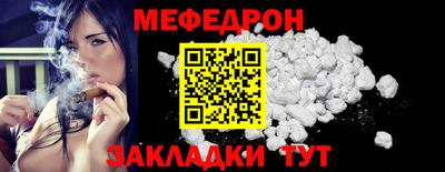 ПСИЛОЦИБИНОВЫЕ ГРИБЫ Ставрополь