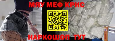 ПСИЛОЦИБИНОВЫЕ ГРИБЫ Ставрополь