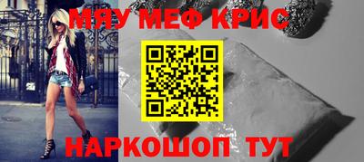 ПСИЛОЦИБИНОВЫЕ ГРИБЫ Ставрополь
