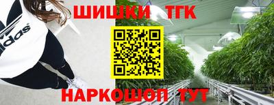 ПСИЛОЦИБИНОВЫЕ ГРИБЫ Ставрополь