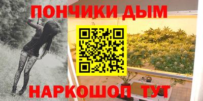 винт Среднеуральск