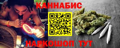 винт Среднеуральск