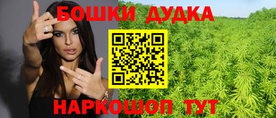 ПСИЛОЦИБИНОВЫЕ ГРИБЫ Ставрополь