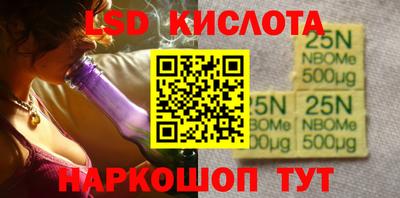 винт Среднеуральск