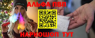 винт Среднеуральск