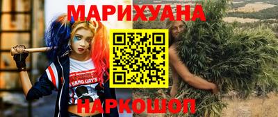 винт Среднеуральск