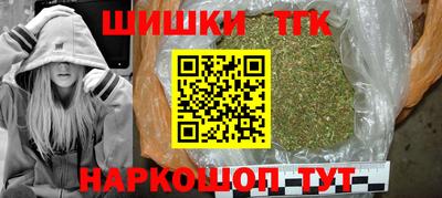 винт Среднеуральск