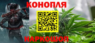 ПСИЛОЦИБИНОВЫЕ ГРИБЫ Ставрополь