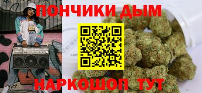 винт Среднеуральск