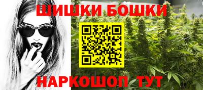 винт Среднеуральск