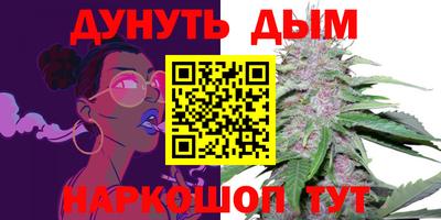 винт Среднеуральск