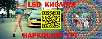 винт Среднеуральск