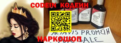 ПСИЛОЦИБИНОВЫЕ ГРИБЫ Ставрополь