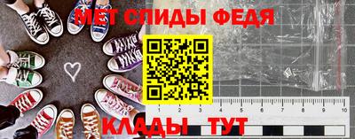 ПСИЛОЦИБИНОВЫЕ ГРИБЫ Ставрополь