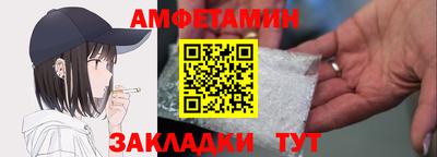 ПСИЛОЦИБИНОВЫЕ ГРИБЫ Ставрополь