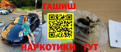 винт Среднеуральск