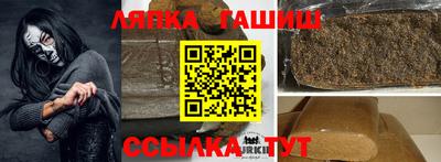 винт Среднеуральск