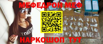 ПСИЛОЦИБИНОВЫЕ ГРИБЫ Ставрополь